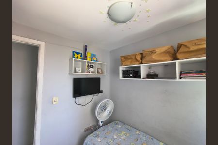 Apartamento à venda com 36m², 2 quartos e 1 vagaQuarto 1