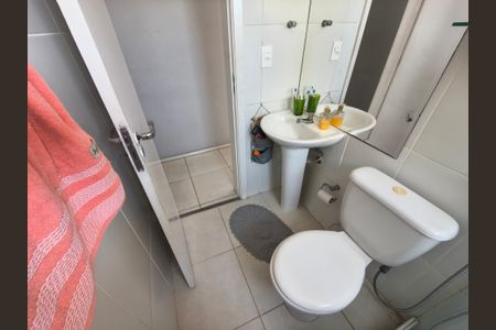 Apartamento à venda com 36m², 2 quartos e 1 vagaBanheiro Suite