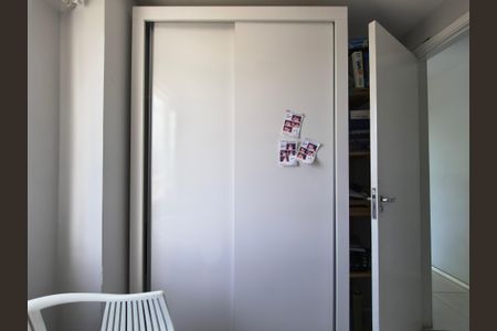 Apartamento à venda com 36m², 2 quartos e 1 vagaQuarto 1