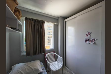 Apartamento à venda com 36m², 2 quartos e 1 vagaQuarto 1