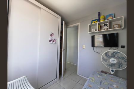 Apartamento à venda com 36m², 2 quartos e 1 vagaQuarto 1