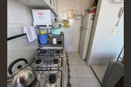 Apartamento à venda com 36m², 2 quartos e 1 vagaCozinha