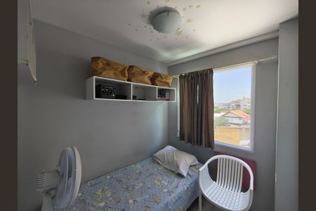 Apartamento à venda com 36m², 2 quartos e 1 vagaQuarto 1