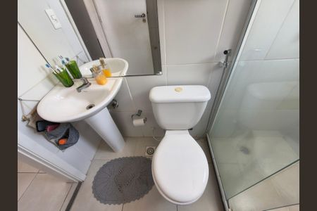 Apartamento à venda com 36m², 2 quartos e 1 vagaBanheiro Suite