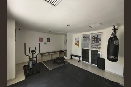 Apartamento à venda com 36m², 2 quartos e 1 vagaAcademia