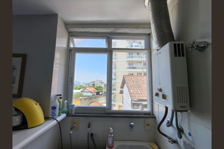 Apartamento à venda com 36m², 2 quartos e 1 vagaArea de Serviço