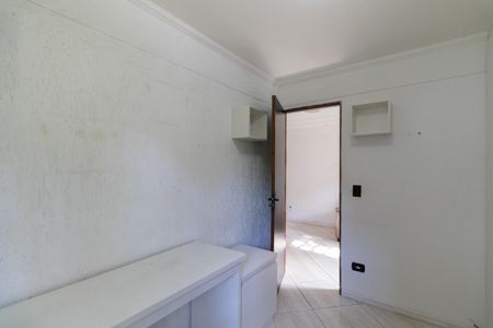 Apartamento para alugar com 63m², 2 quartos e 1 vagaQuarto 1