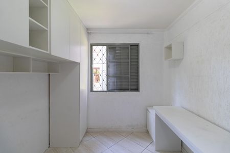 Apartamento para alugar com 63m², 2 quartos e 1 vagaQuarto 1