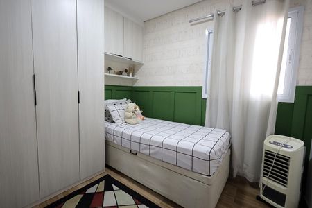 Apartamento à venda com 104m², 3 quartos e 2 vagasQuarto 1