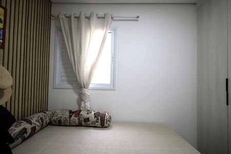 Apartamento à venda com 104m², 3 quartos e 2 vagasQuarto 2