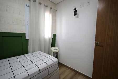 Apartamento à venda com 104m², 3 quartos e 2 vagasQuarto 1