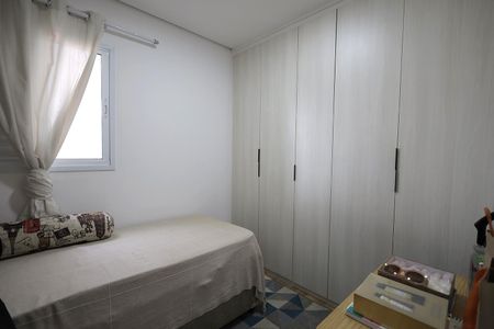 Apartamento à venda com 104m², 3 quartos e 2 vagasQuarto 2