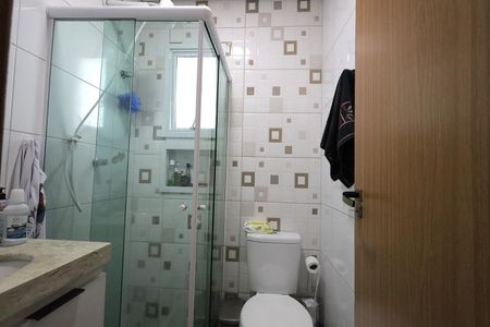 Apartamento à venda com 104m², 3 quartos e 2 vagasBanheiro Suíte