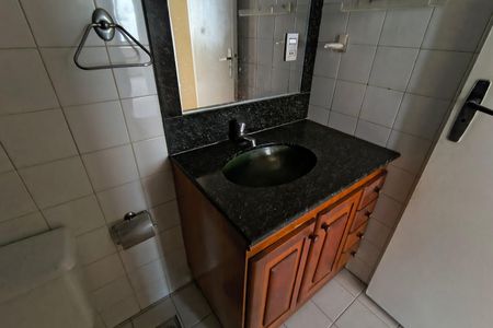Apartamento para alugar com 60m², 2 quartos e 1 vaga Apartamento para alugar com 60m², 2 quartos e 1 vagaBanheiro Social