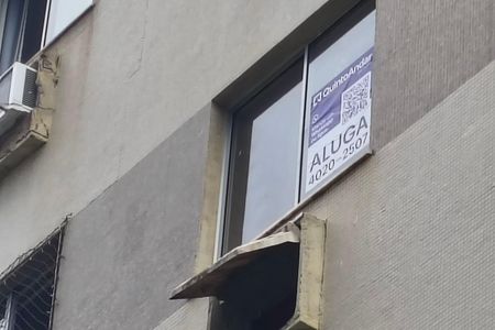 Apartamento para alugar com 60m², 2 quartos e 1 vaga Apartamento para alugar com 60m², 2 quartos e 1 vagaFachada do bloco