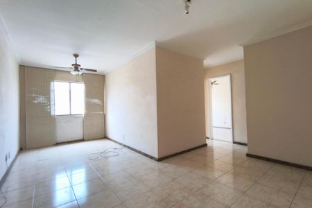 Apartamento para alugar com 60m², 2 quartos e 1 vaga Apartamento para alugar com 60m², 2 quartos e 1 vagaSala