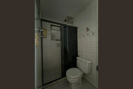 Apartamento para alugar com 60m², 2 quartos e 1 vagaBanheiro Social