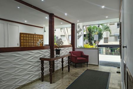Apartamento para alugar com 60m², 2 quartos e 1 vaga Apartamento para alugar com 60m², 2 quartos e 1 vagaHall de entrada