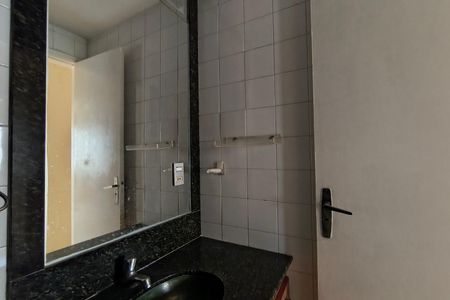 Apartamento para alugar com 60m², 2 quartos e 1 vaga Apartamento para alugar com 60m², 2 quartos e 1 vagaBanheiro Social