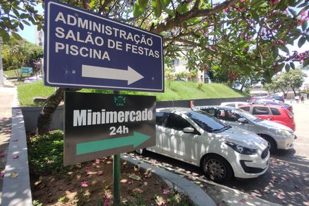 Apartamento para alugar com 60m², 2 quartos e 1 vaga Apartamento para alugar com 60m², 2 quartos e 1 vagaÁrea comum