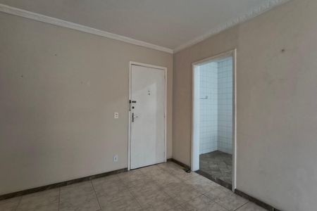 Apartamento para alugar com 60m², 2 quartos e 1 vaga Apartamento para alugar com 60m², 2 quartos e 1 vagaSala