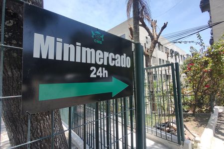 Apartamento para alugar com 60m², 2 quartos e 1 vaga Apartamento para alugar com 60m², 2 quartos e 1 vagaÁrea comum