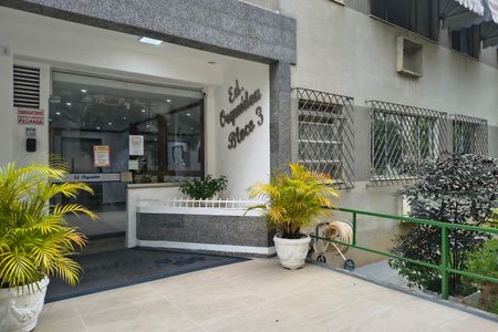 Apartamento para alugar com 60m², 2 quartos e 1 vaga Apartamento para alugar com 60m², 2 quartos e 1 vagaHall de entrada