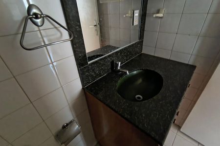 Apartamento para alugar com 60m², 2 quartos e 1 vaga Apartamento para alugar com 60m², 2 quartos e 1 vagaBanheiro Social