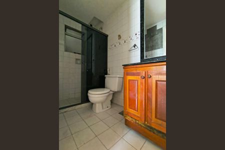 Apartamento para alugar com 60m², 2 quartos e 1 vagaBanheiro Social