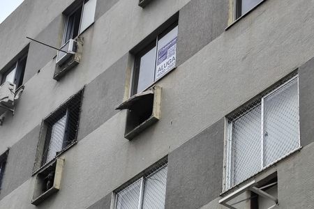 Apartamento para alugar com 60m², 2 quartos e 1 vaga Apartamento para alugar com 60m², 2 quartos e 1 vagaFachada do bloco