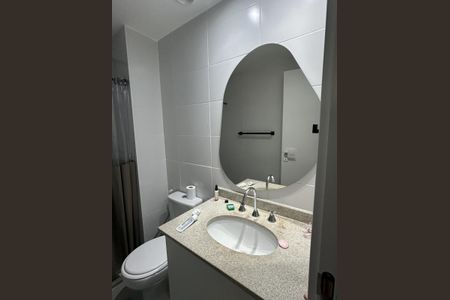 Banheiro de apartamento para alugar com 1 quarto, 39m² em Butantã, São Paulo