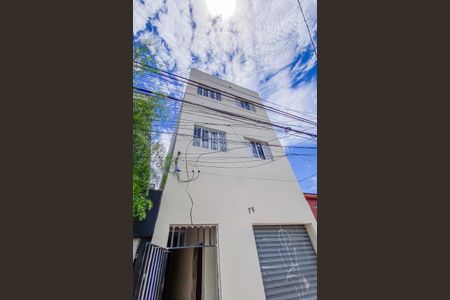 Casa para alugar com 28m², 1 quarto e sem vagaFachada