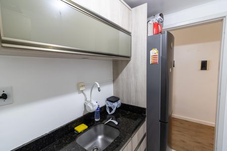 Apartamento à venda com 41m², 1 quarto e sem vagaCozinha