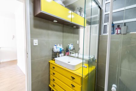 Apartamento à venda com 41m², 1 quarto e sem vagaBanheiro