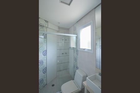 Apartamento para alugar com 130m², 3 quartos e 2 vagas Apartamento para alugar com 130m², 3 quartos e 2 vagasBanheiro da Suíte