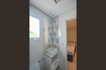 Apartamento para alugar com 130m², 3 quartos e 2 vagas Apartamento para alugar com 130m², 3 quartos e 2 vagasBanheiro da Suíte