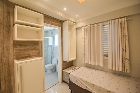 Apartamento para alugar com 130m², 3 quartos e 2 vagas Apartamento para alugar com 130m², 3 quartos e 2 vagasQuarto 2 - Suíte