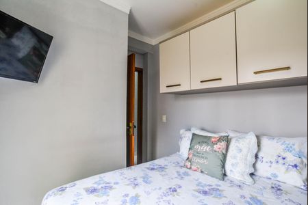 Apartamento à venda com 55m², 2 quartos e 1 vaga Apartamento à venda com 55m², 2 quartos e 1 vagaQuarto 2
