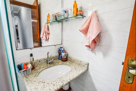 Apartamento à venda com 55m², 2 quartos e 1 vaga Apartamento à venda com 55m², 2 quartos e 1 vagaBanheiro