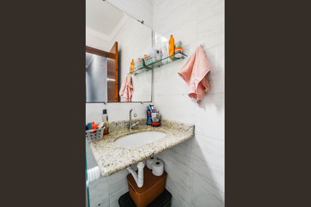 Apartamento à venda com 55m², 2 quartos e 1 vaga Apartamento à venda com 55m², 2 quartos e 1 vagaBanheiro