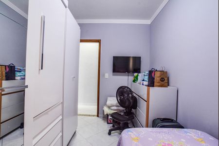 Apartamento à venda com 55m², 2 quartos e 1 vaga Apartamento à venda com 55m², 2 quartos e 1 vagaQuarto 1