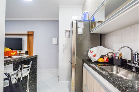 Apartamento à venda com 55m², 2 quartos e 1 vaga Apartamento à venda com 55m², 2 quartos e 1 vagaCozinha