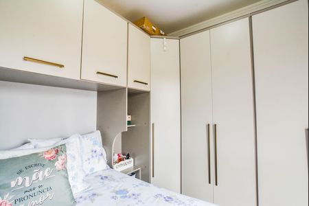 Apartamento à venda com 55m², 2 quartos e 1 vaga Apartamento à venda com 55m², 2 quartos e 1 vagaQuarto 2