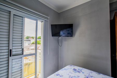 Apartamento à venda com 55m², 2 quartos e 1 vaga Apartamento à venda com 55m², 2 quartos e 1 vagaQuarto 2