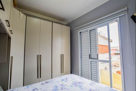 Apartamento à venda com 55m², 2 quartos e 1 vaga Apartamento à venda com 55m², 2 quartos e 1 vagaQuarto 2