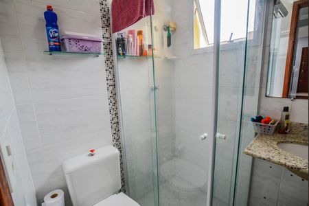 Apartamento à venda com 55m², 2 quartos e 1 vaga Apartamento à venda com 55m², 2 quartos e 1 vagaBanheiro