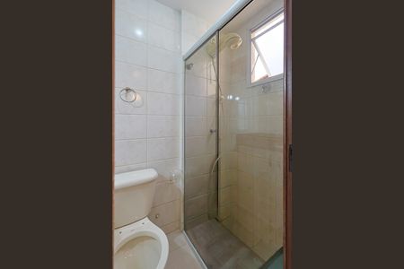 Apartamento à venda com 80m², 3 quartos e 1 vagaBanheiro da Suíte