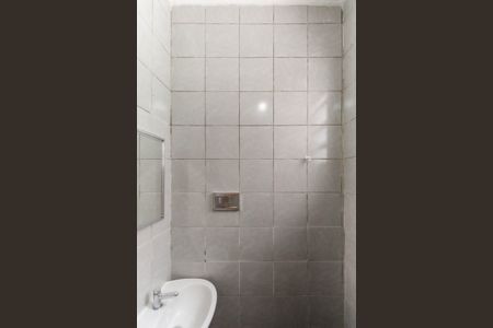 Casa para alugar com 90m², 2 quartos e 1 vagaBanheiro da Suíte