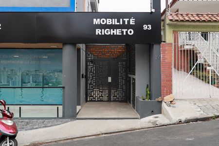 Studio para alugar com 27m², 1 quarto e sem vagaFachada do condomínio