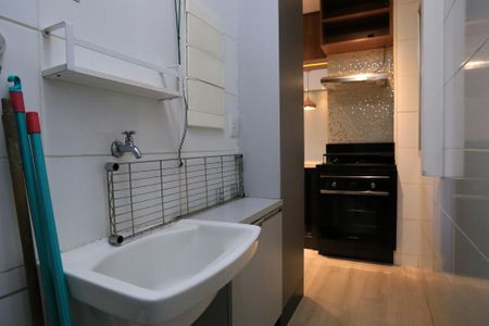 Apartamento à venda com 65m², 2 quartos e 1 vaga Apartamento à venda com 65m², 2 quartos e 1 vagaÁrea de Serviço